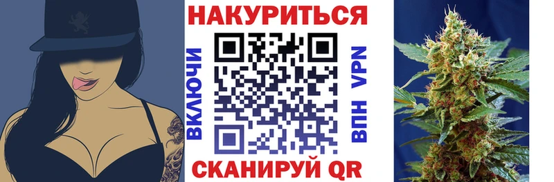Виды наркотиков купить Старая Купавна Каннабис  Меф мяу мяу  АМФЕТАМИН  ГАШИШ 