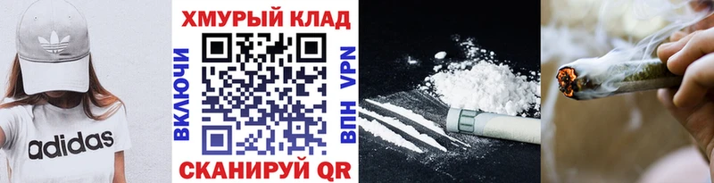 Героин Афган  Старая Купавна 