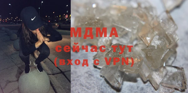 мефедрон мука Баксан