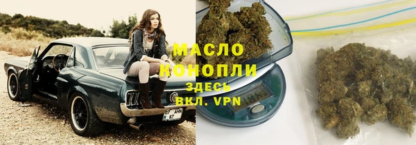 мефедрон мука Баксан