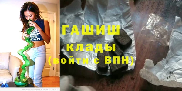 шишки Остров