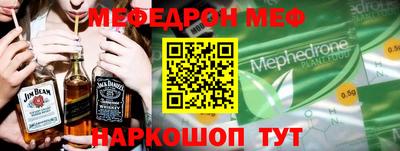 MDMA Premium VHQ Свободный