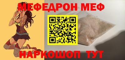 MDMA Premium VHQ Свободный