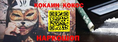 MDMA Premium VHQ Свободный