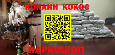 MDMA Premium VHQ Свободный