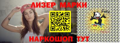 кокс Кузнецк