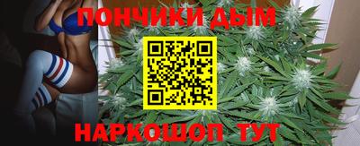 мефедрон Северобайкальск