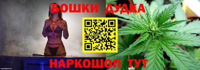 ГАЛЛЮЦИНОГЕННЫЕ ГРИБЫ Севастополь