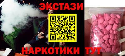 MDMA Premium VHQ Свободный