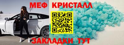 MDMA Premium VHQ Свободный