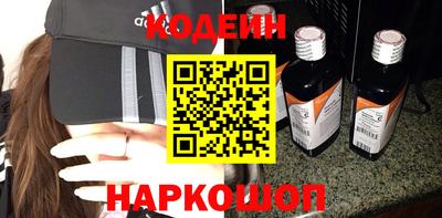экстази Кудрово